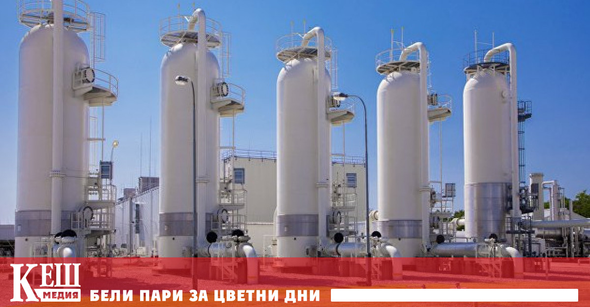 Следващите с доставка през ноември фючърси по индекса