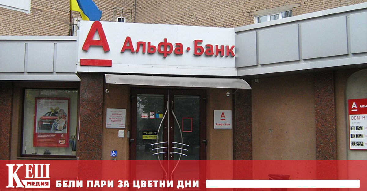 Предложението е изразено в писмо на Фридман до председателя на