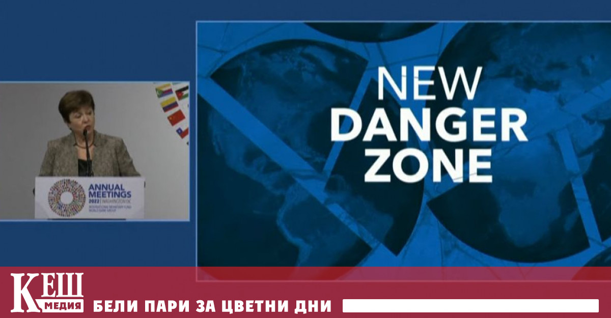 Всичко това не предвещават нищо добро заяви управляващият директор на