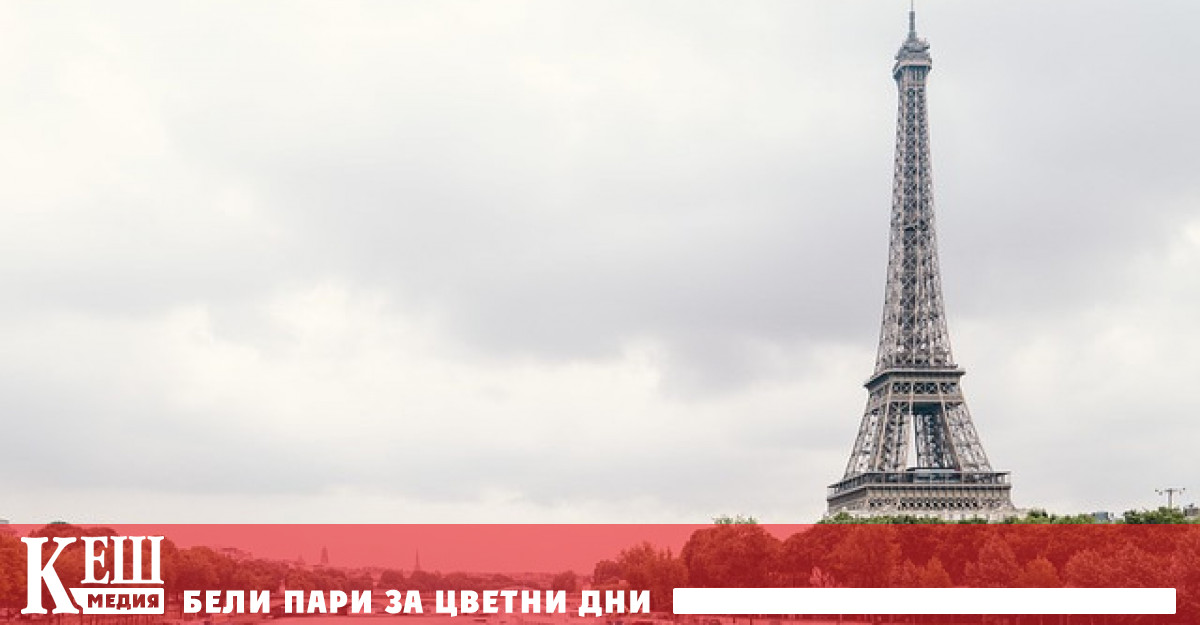 Парижката префектура отчита 30 хиляди протестиращи Непокорена Франция заедно с редица