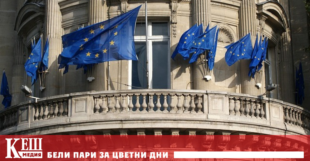 За това днес пише Комерсант Искането беше направено веднага след публикуването