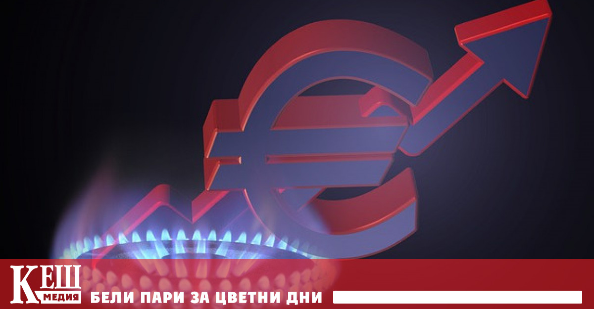 Търговията в понеделник с фючърси по индекса на TTF започна