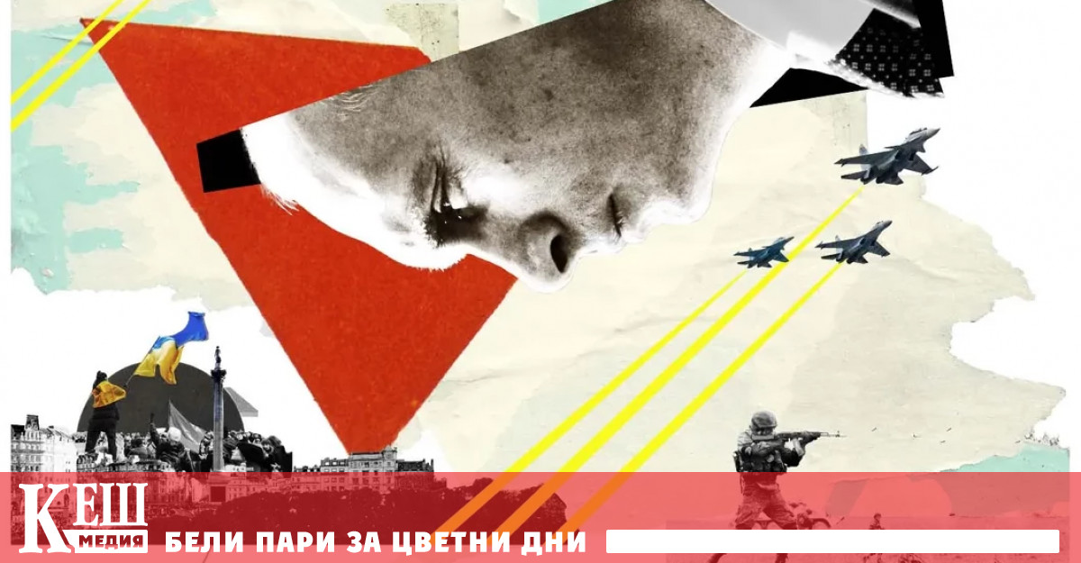 Това се случва за първи път в 22 годишното управление на