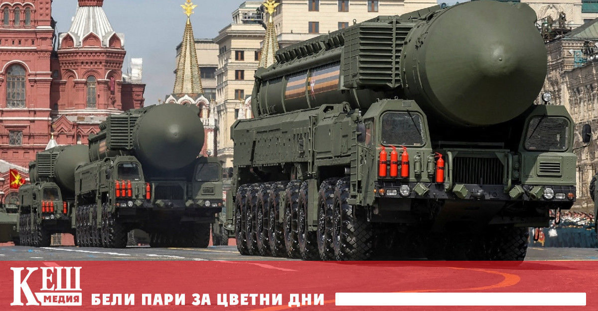 САЩ заедно със съюзниците от НАТО и други отговорни държави