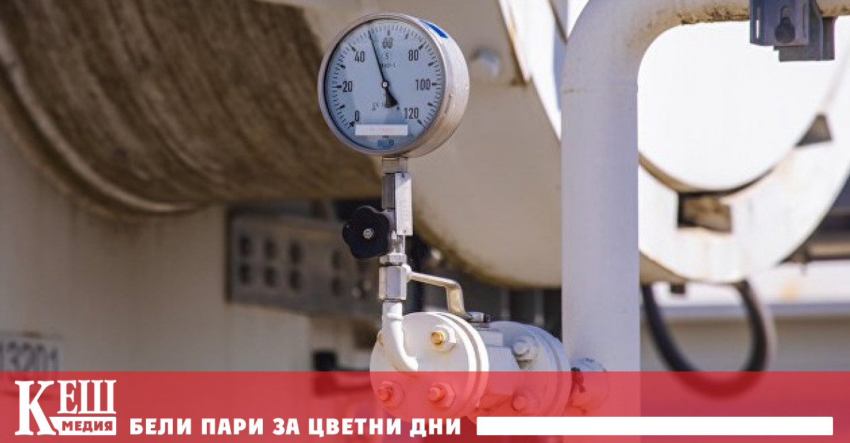 Борсовите цени на газа в Европа в началото на търговията