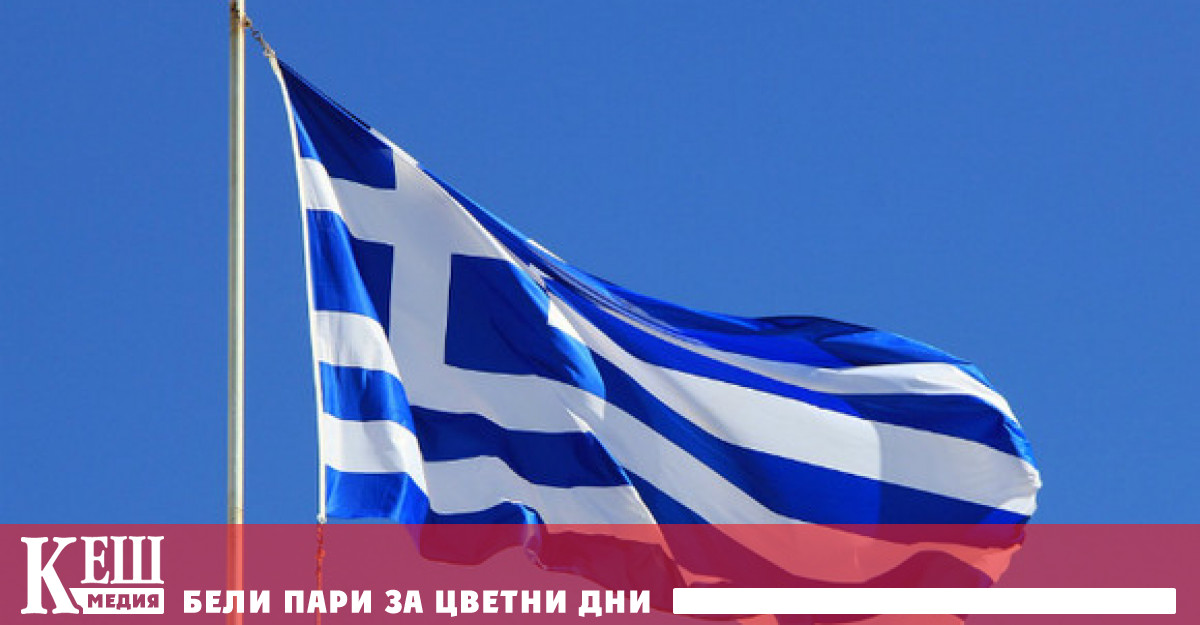 В тази връзка Министерството на външните работи продължава категорично да