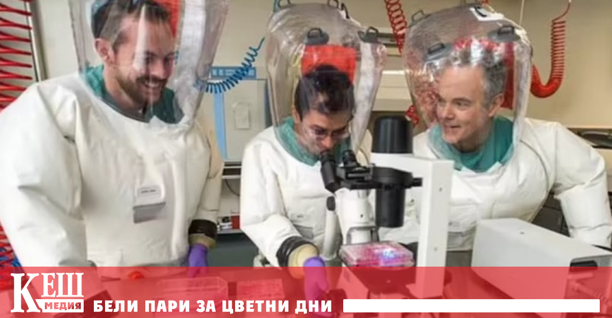 Американски учени са разработили нов щам на коронавирус с висока