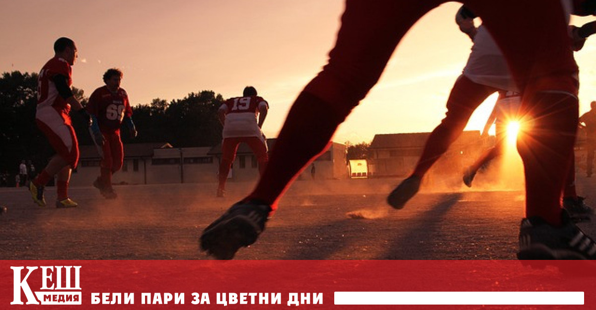 Според организацията разходите за лечение на болести ще надхвърлят 300