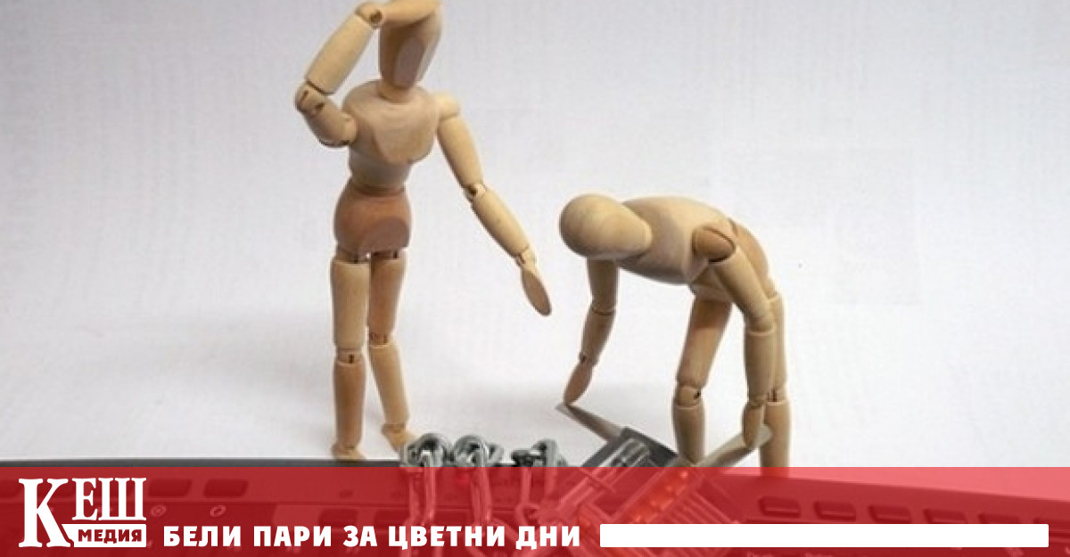 Отбелязва се, че това се случва за 12-та поредна година.