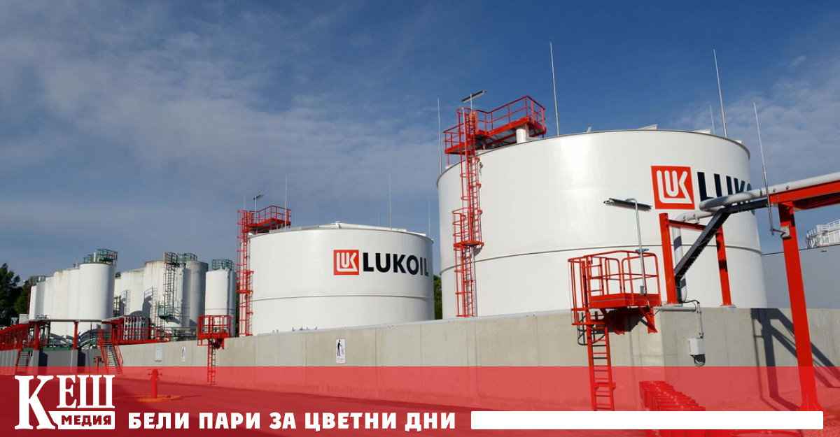 Според информирани източници на Bloomberg женевското подразделение Litasco West ще