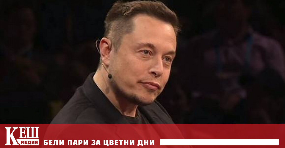 Според вестника Мъск е казал на потенциалните инвеститори че планира