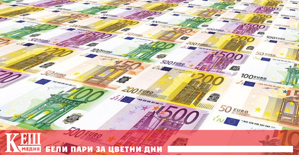 По специално става дума за доброволно съвместно закупуване на газ енергийна