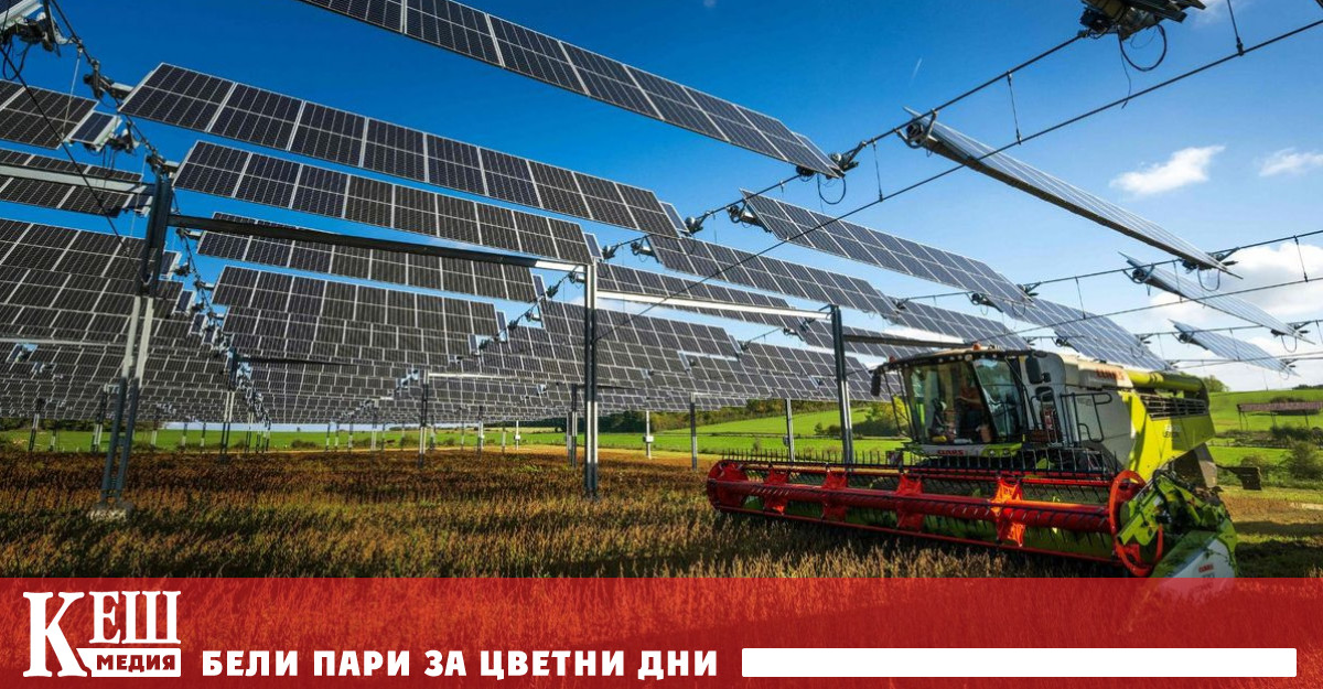 В региона Haute Saône в североизточната част на страната компанията за