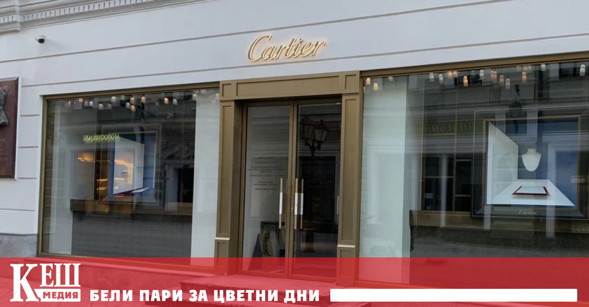 През последните десетилетия Москва се нареди сред най скъпите градове в