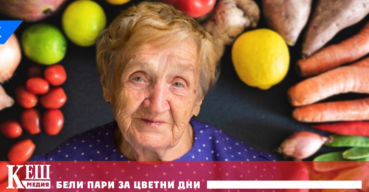 Всеки човек се стреми да направи живота си по дълъг и