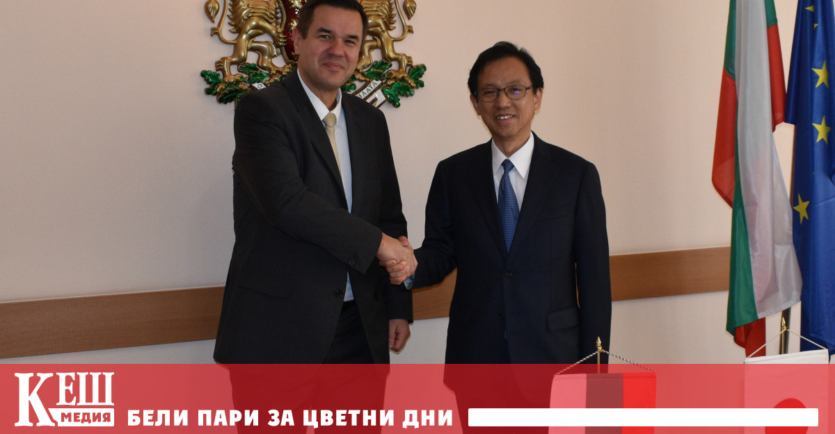 През следващата 2023 година се отбелязва половин век от навлизането