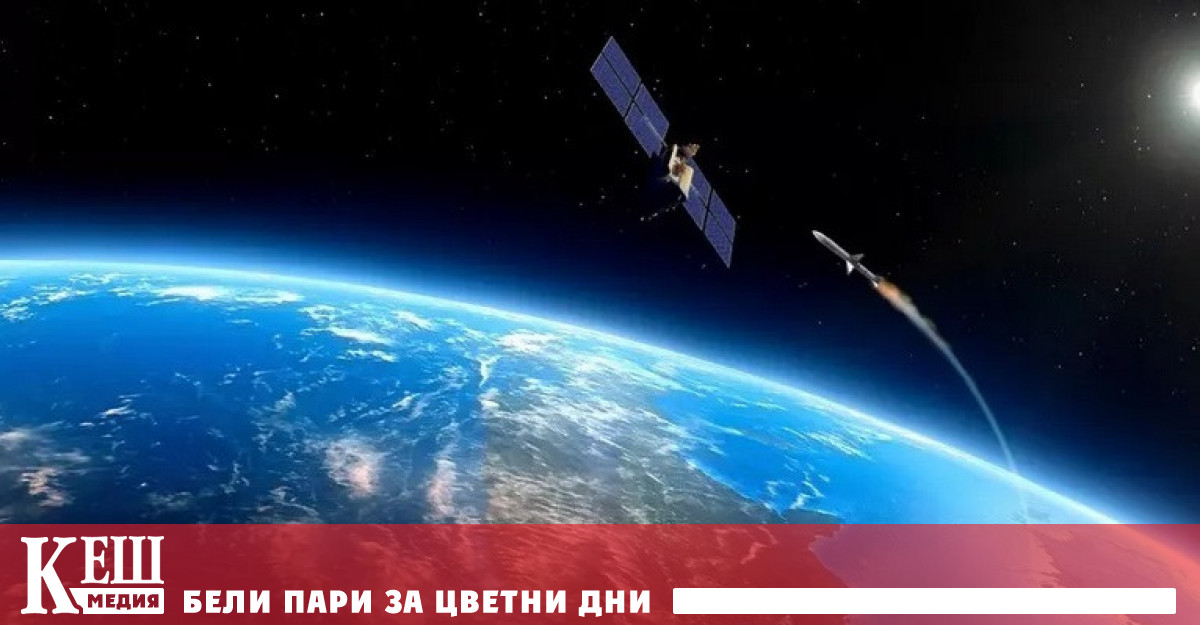 По рано нарече сателитите Starlink на компанията на Илон Мъск SpaceX