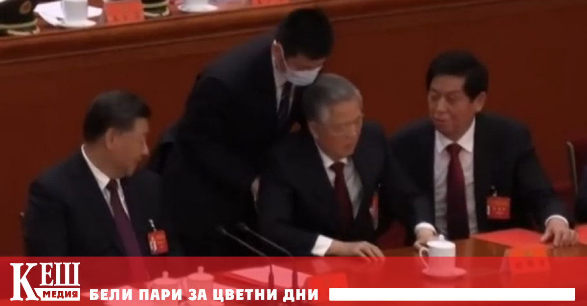 Това съобщава AFP По време на гласуването за приемане на резолюции