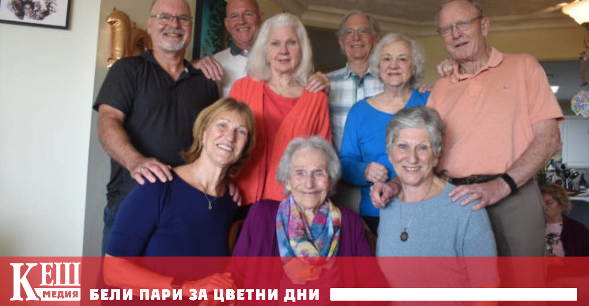 Жителката на Канада Джойс Джей отпразнува своята 105 годишнина По време