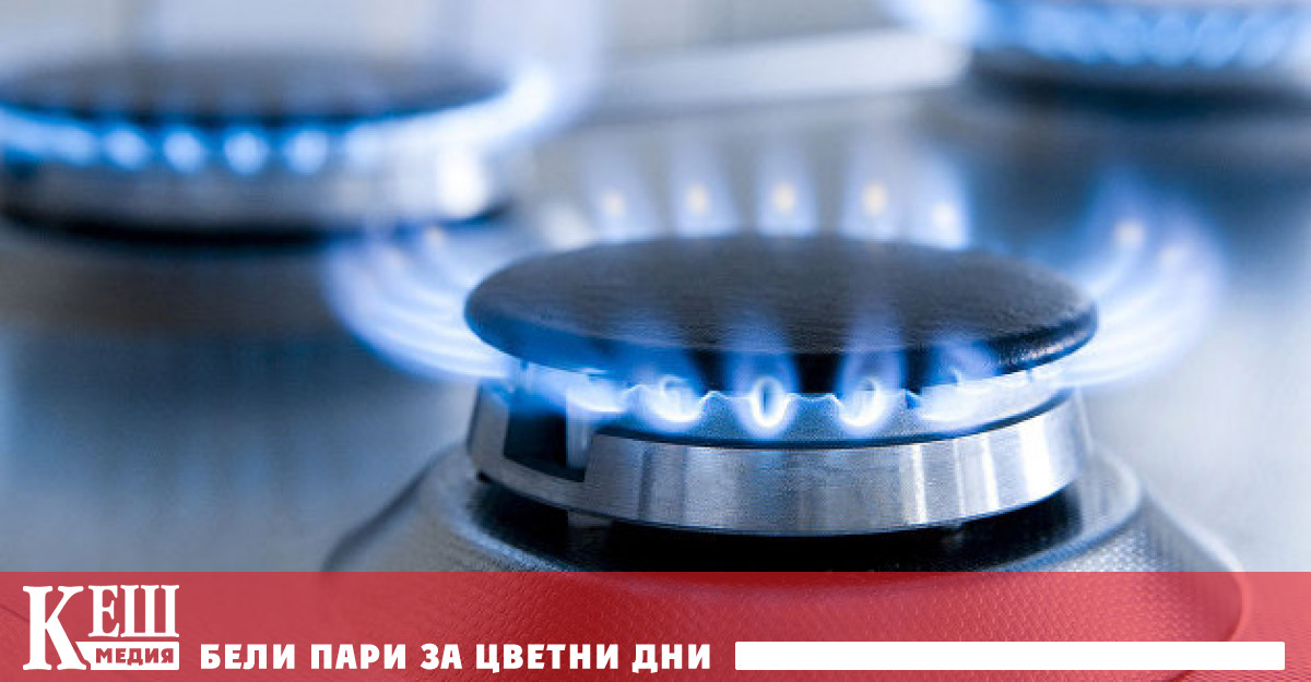 В понеделник фючърсните контракти на индекса TTF отвориха на 1099 4