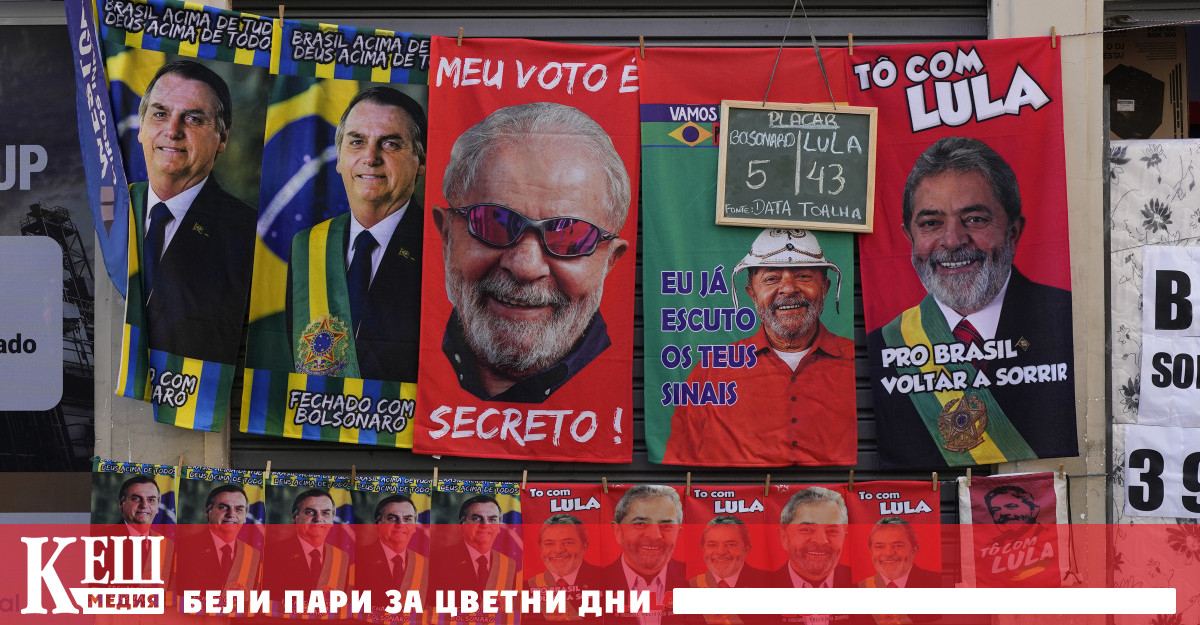 Бившият лидер на политическата партия RTV е трябвало да бъде