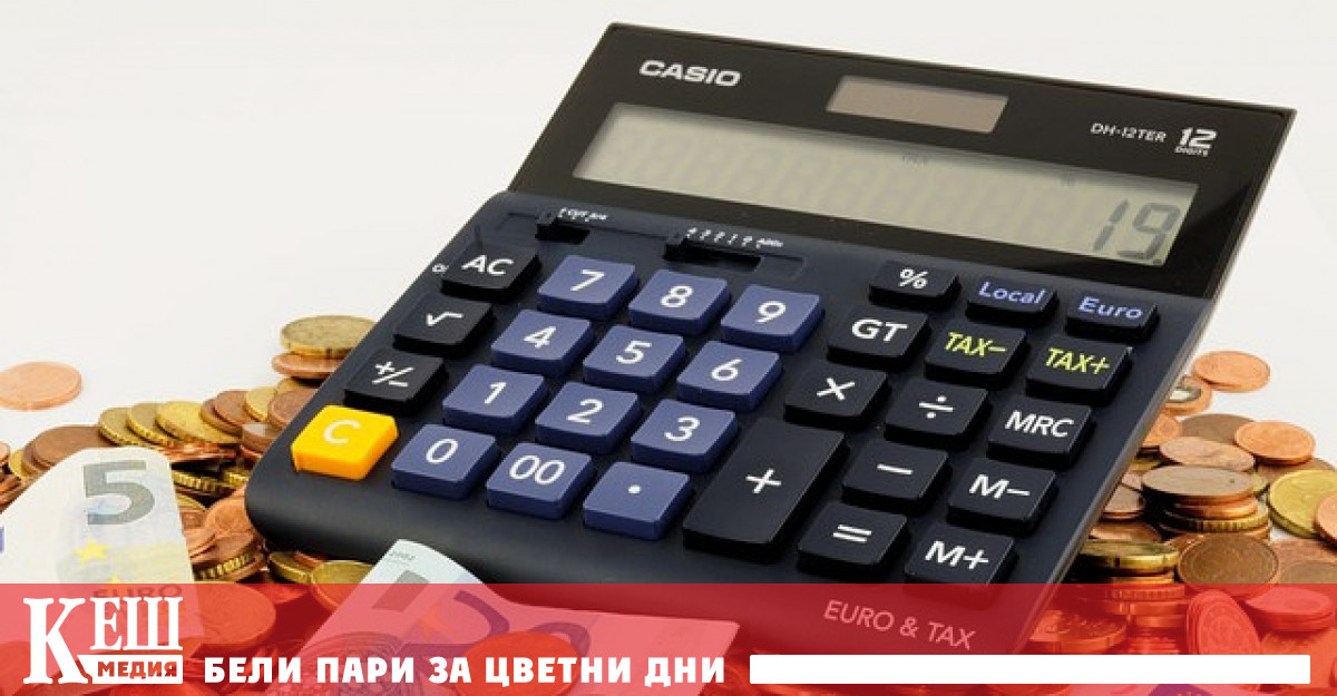 Близо три четвърти от европейските потребители намаляват разходите за ежедневни