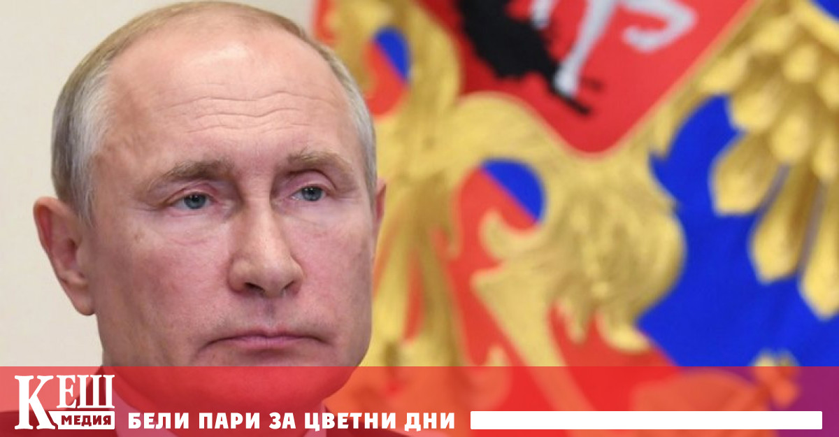 Анализирайки последни официални снимки на руския президент, кореспондентът на Kyiv