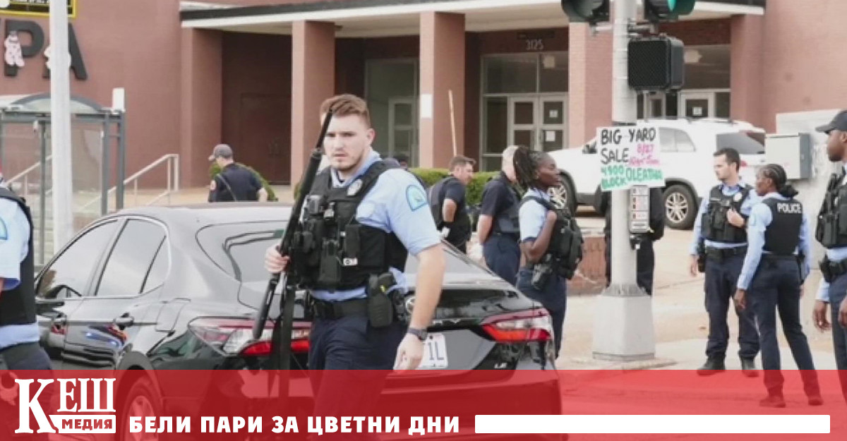 Вчера малко след началото на занятията в гимназията за визуални