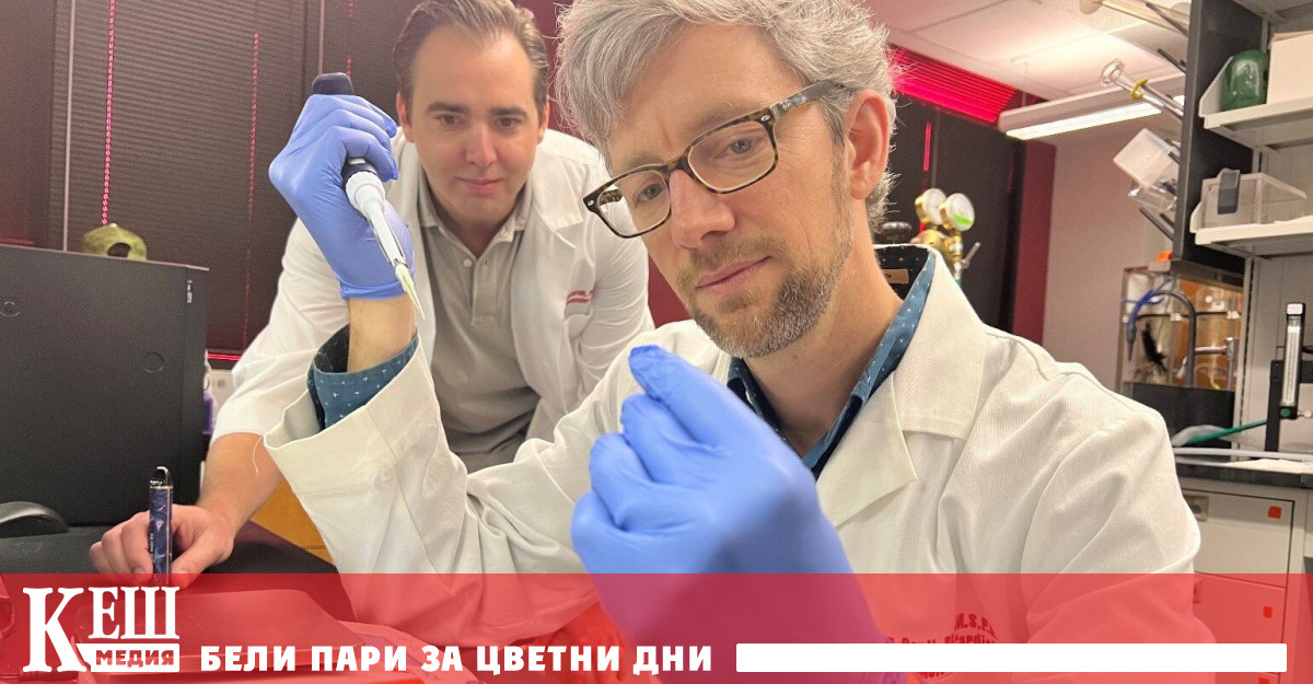 Много хора смятат че електронните цигари са по безопасни от