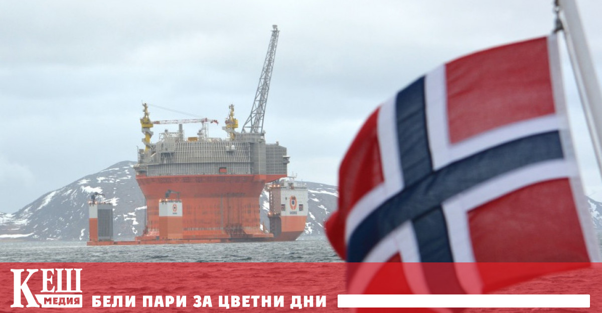 От руското посолство в Осло заявиха пред местните медии че