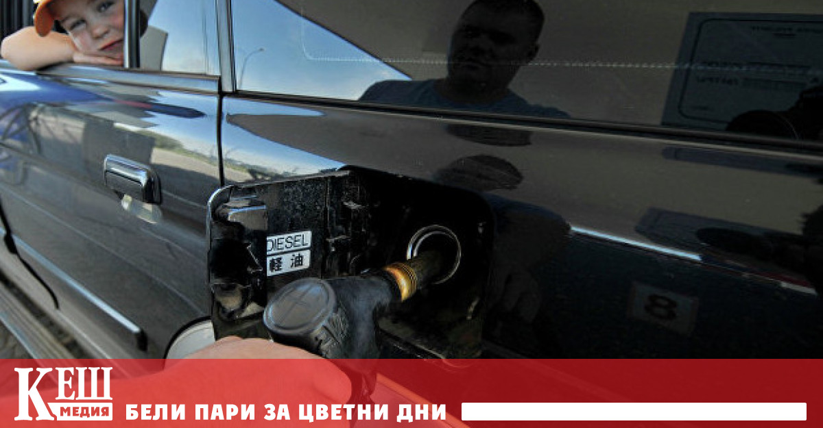 Индонезия отправи автомобили до вулканичните планини за да провери дали