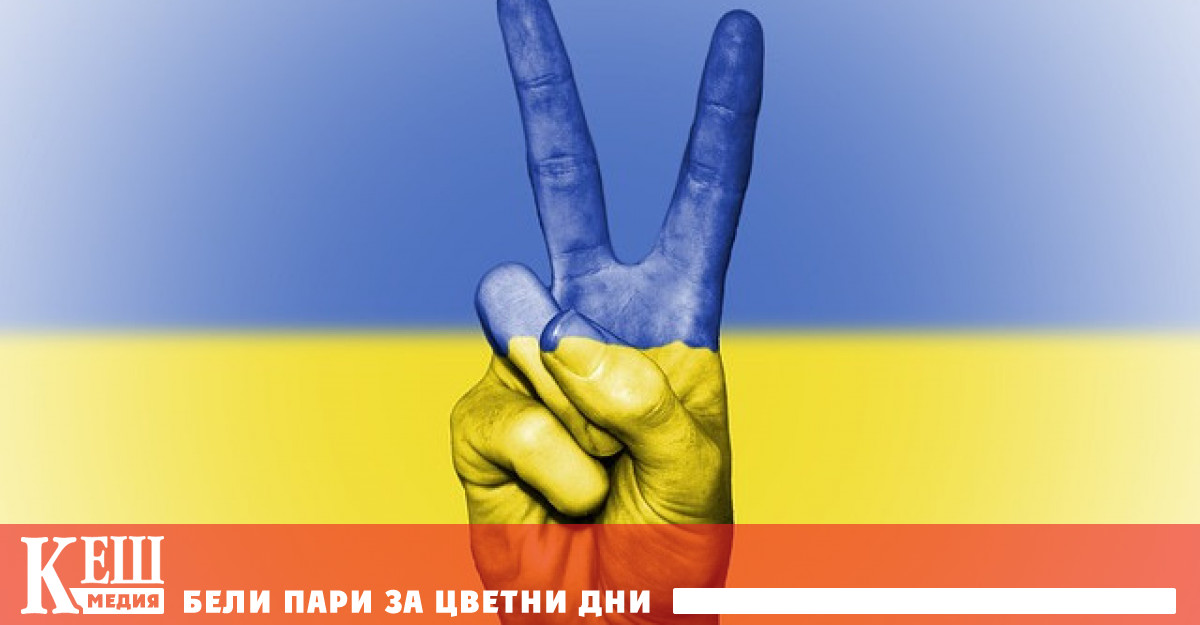 Съпредседателят на Социалдемократическата партия на Германия Саския Ескен предложи да