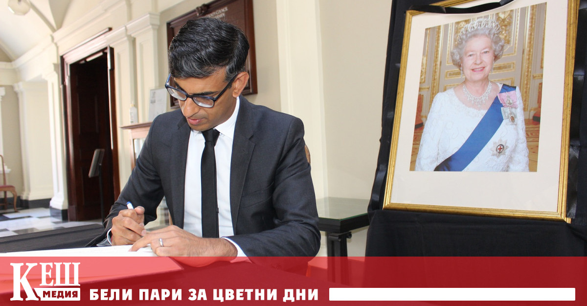 Ден след смяната на кабинета лидерът на Лейбъристката партия Сайръс