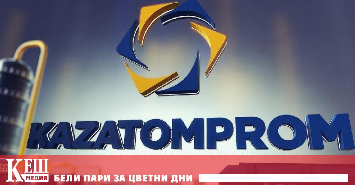 Следвайки модела за алтернативни пътища при износа на петрол Казахстан