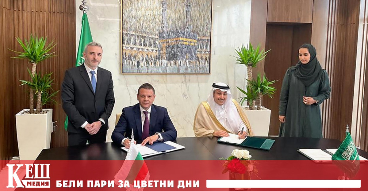 Предстои стартирането на директни полети между България и Кралство