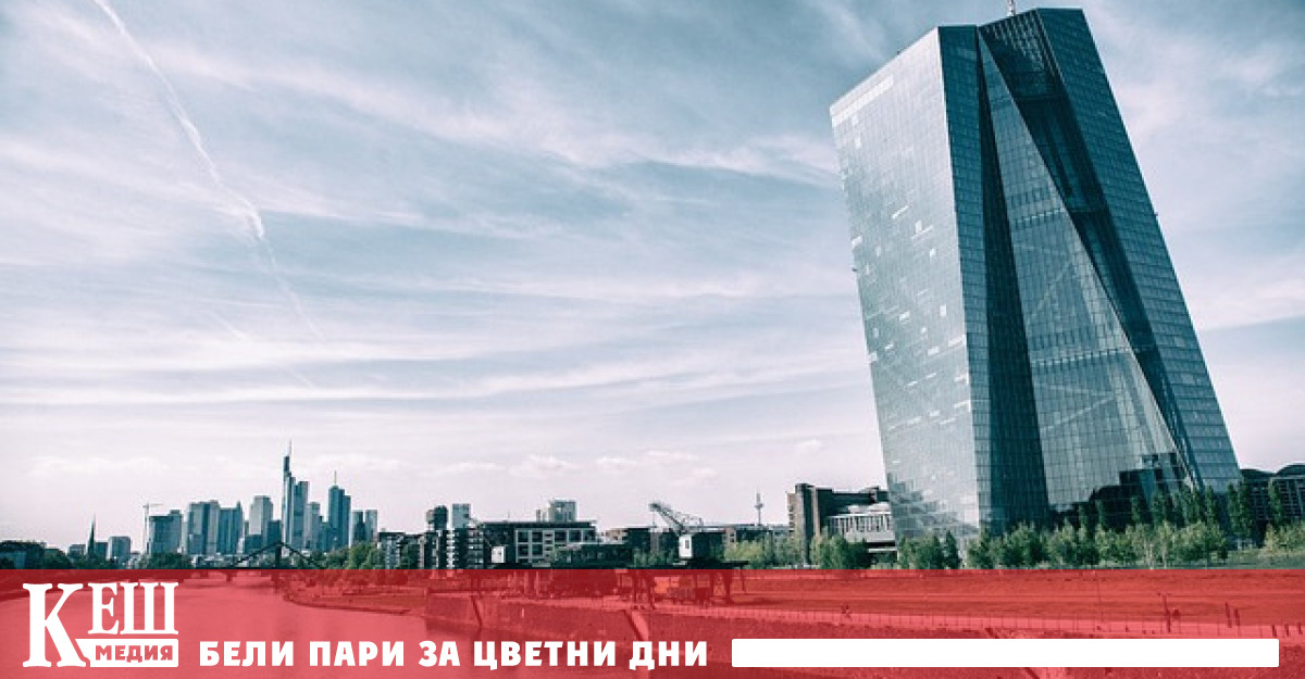 Така основният лихвен процент по основните операции по рефинансиране ще