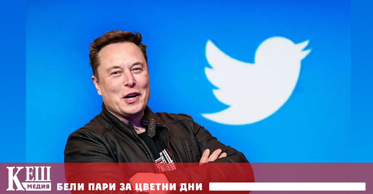 Скъпи рекламодатели в Twitter исках лично да говоря с вас