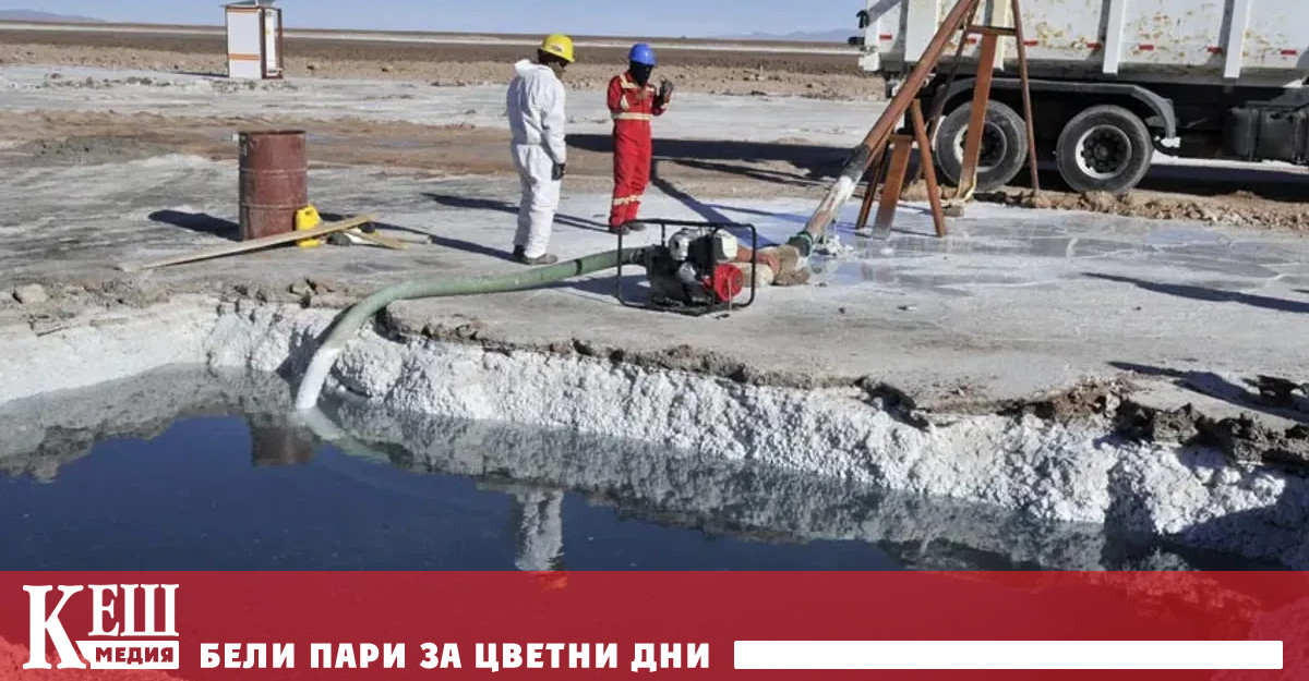 Мащабният минен проект представен тази седмица от френската минерална компания