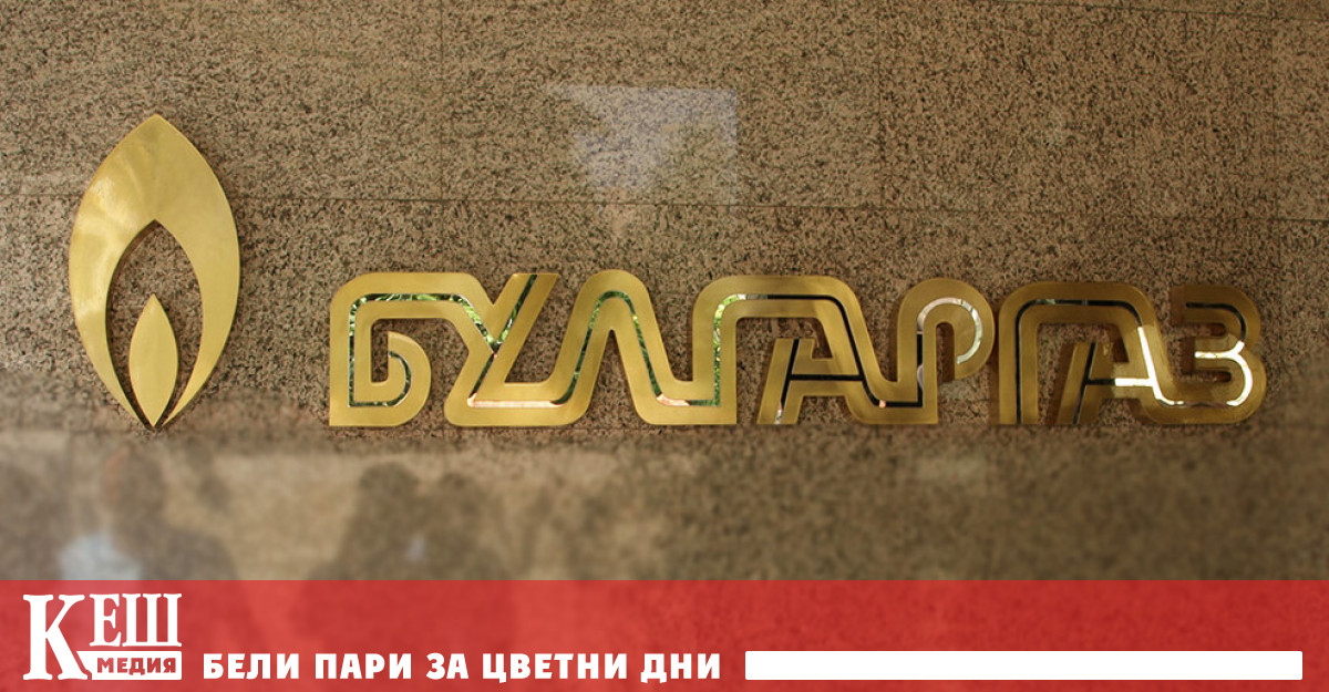 Не е ясно колко дълго ще се задържат по ниските цени