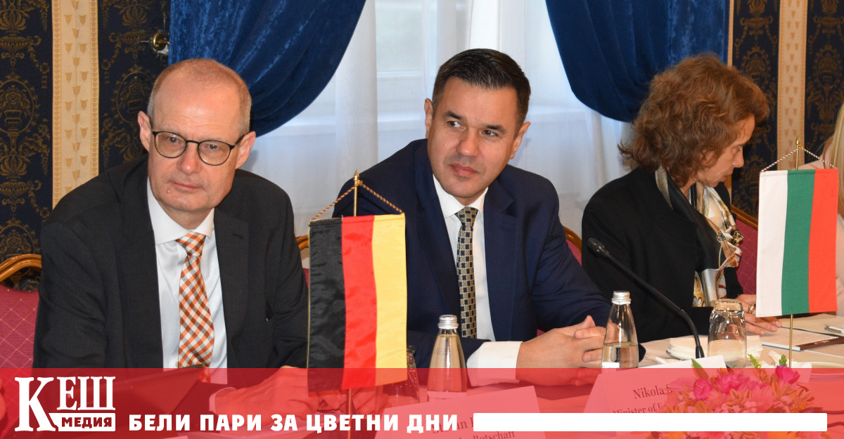 Сто процента от германските компании които развиват бизнес в България