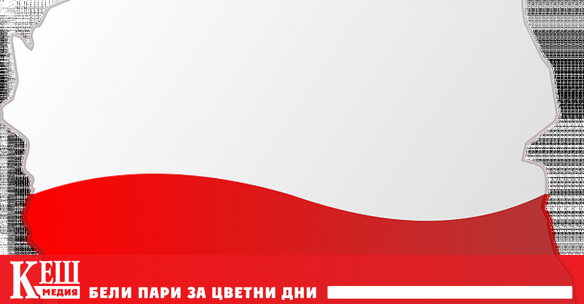 Полското външно министерство публикува пълен списък с искове срещу Германия