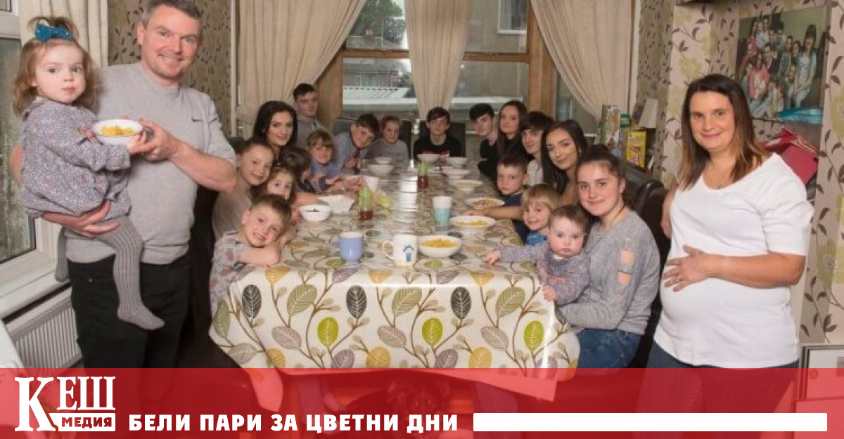 Самата Сю заявява че тя и 46 годишният й съпруг Ноел