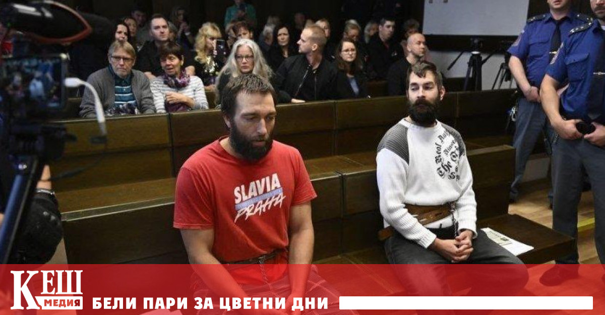 В Чехия се проведе заседание по делото за публично изразяване