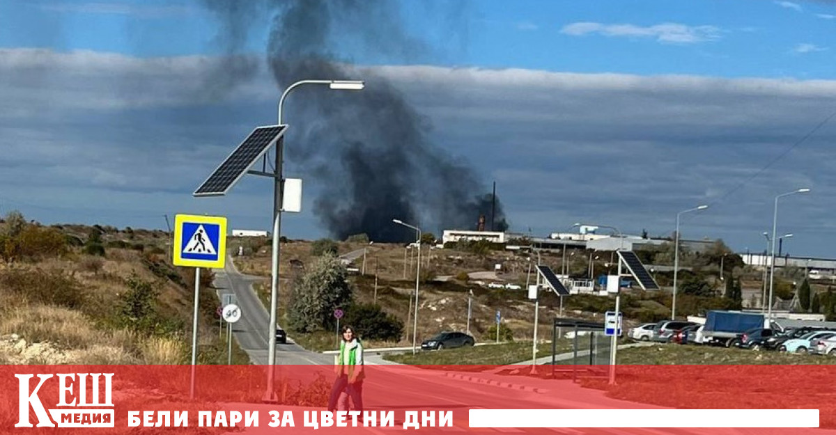 В свое изявление военното министерство пише че в атаката са