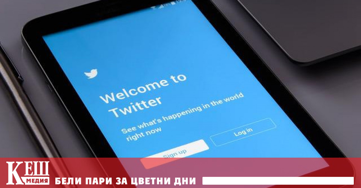 Това съобщава The New York Times NYT позовавайки се на