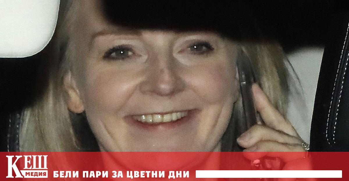 Консерваторите и службите за сигурност имат причини да се притесняват