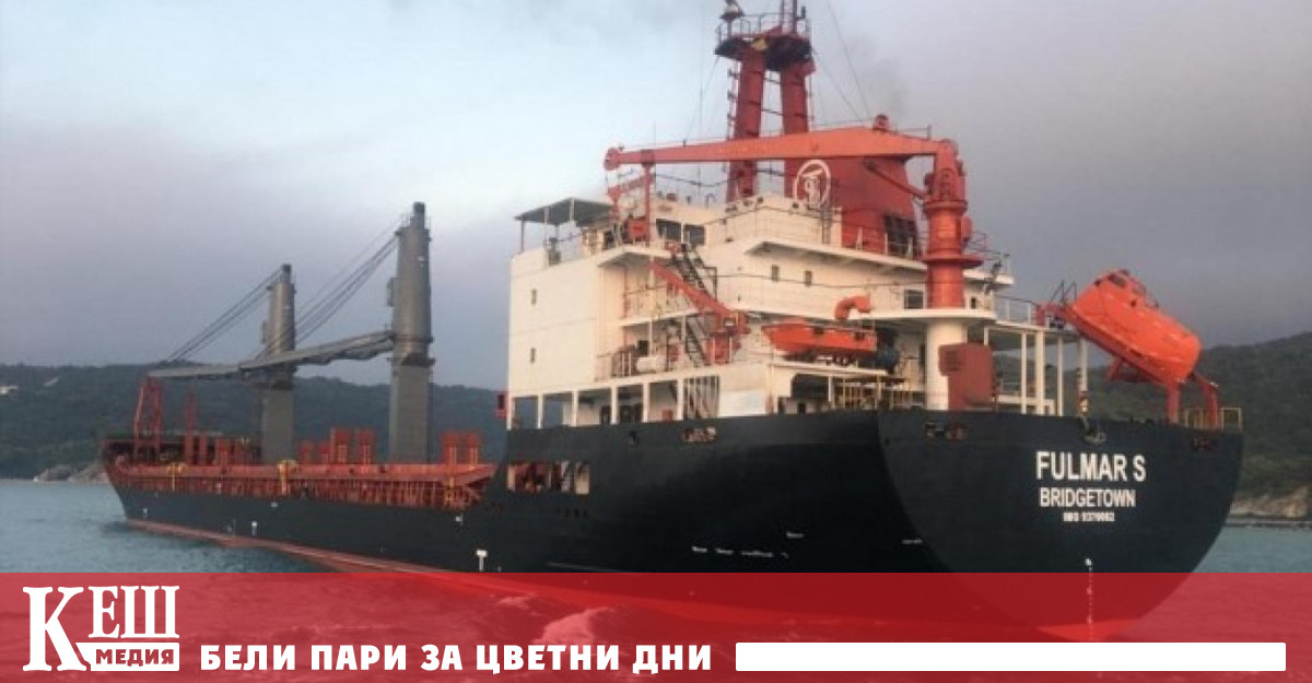 В него се подчертава също че според процедурите всички участници