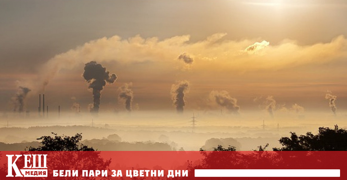 Замърсяването на въздуха е втората водеща причина за смърт от