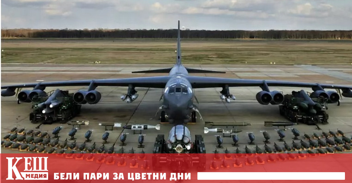 В мрежата се появи информация за ново споразумение между Австралия