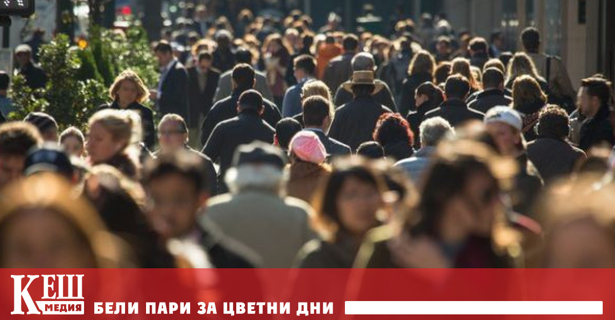 Образователна структура на населението Наблюдението на най високата завършена степен на